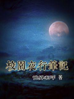 刀剑2