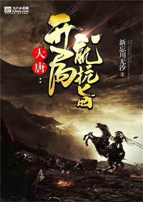 水果甜心经典版