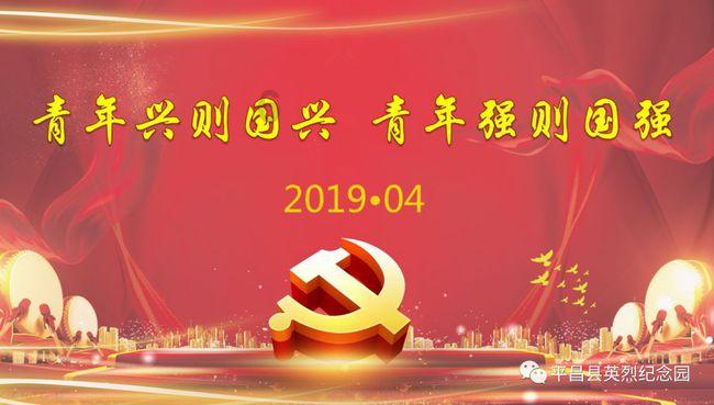 中国援桑给巴尔医疗队成功开展当地首例双镜联合胆道手术
