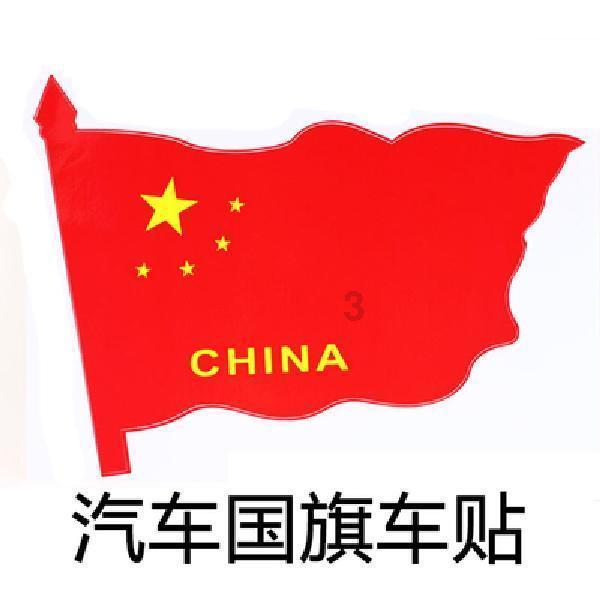 幻世录2