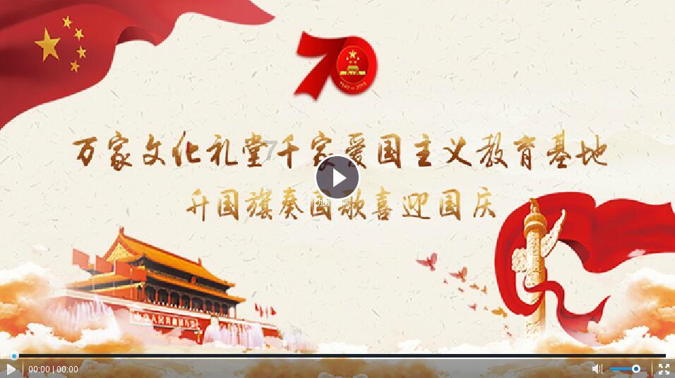 集装箱货运船