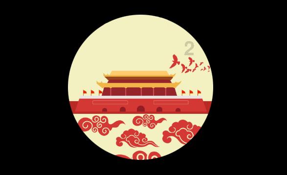 双星物语2