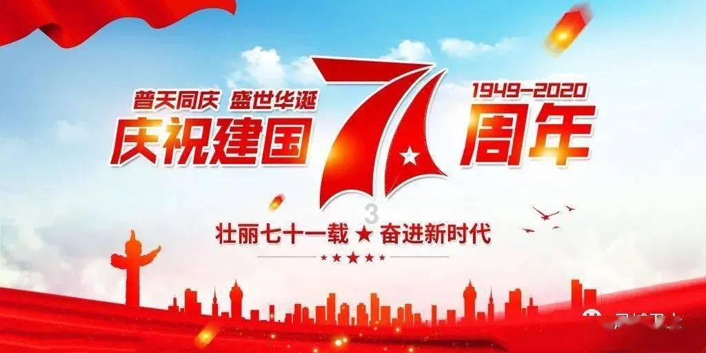 谁能理解杨巡的崩溃?《大江大河3》梁思申真的适合宋运辉吗?