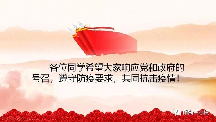 古墓丽影：崛起