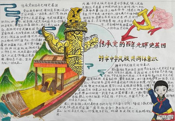 西圣pencil2电容笔在功能和手感体验