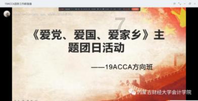 如何在南极数企鹅？科研人员逐步讲解