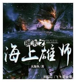 拯救精灵的土地7